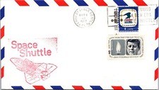 Space Shuttle - Kennedy Space Center, FL - 3.1.1977 - J11773