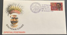 Papua New Guinea FDC 1973 1st International Orchid Show