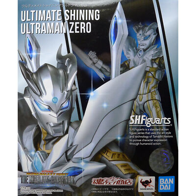 魁星 Shining One 歌 - YouTube