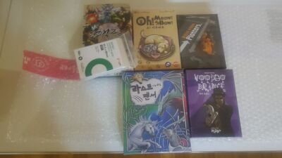 Korean ed hardtofind: Voodoo Prince, Oh! Miau Bogen, Mu&More, 12 Chip, Plotter