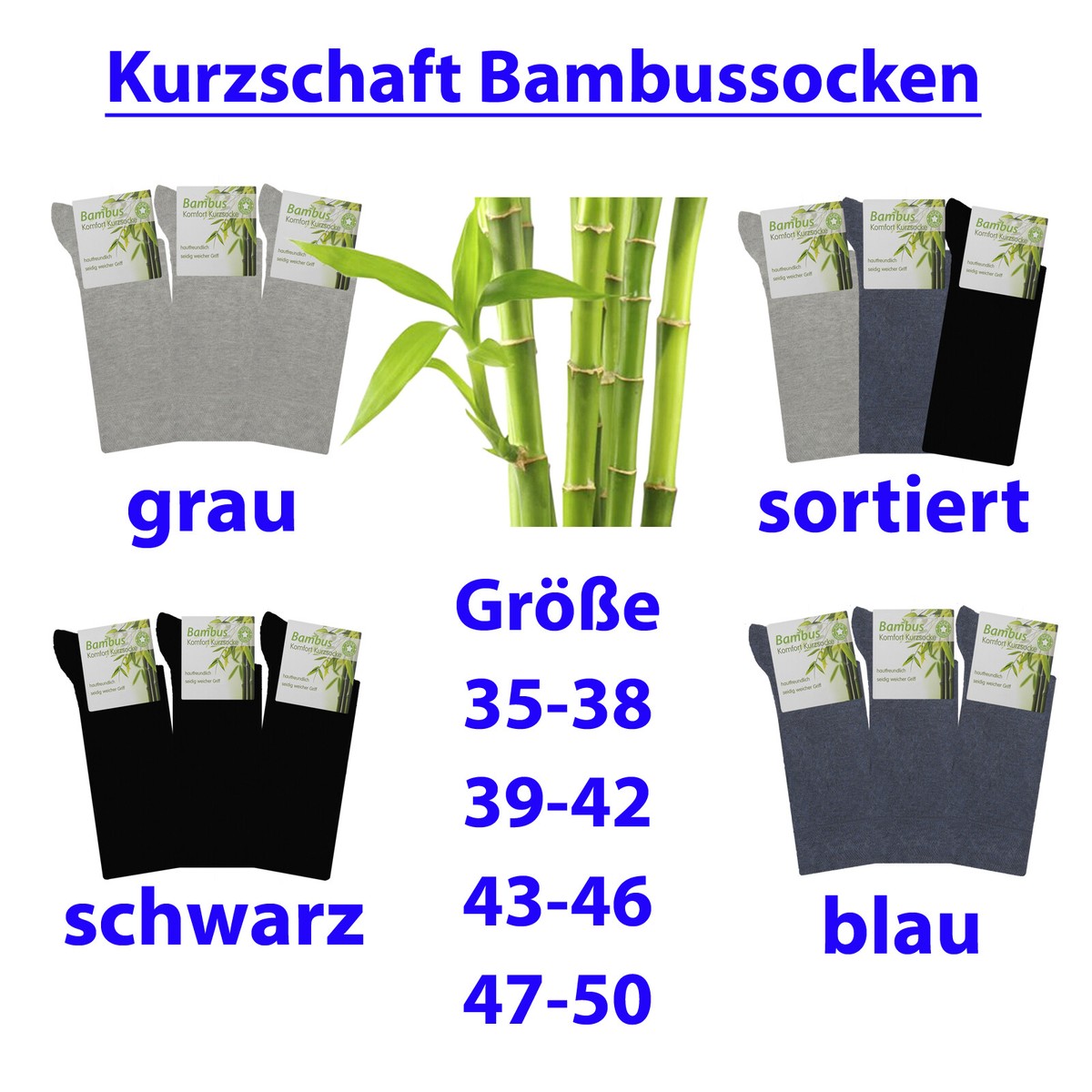 Herren Socken Kurzsocken Bambus Freizeit quarter Kurzschaft Komfort >Gr.  35-50< | eBay.de