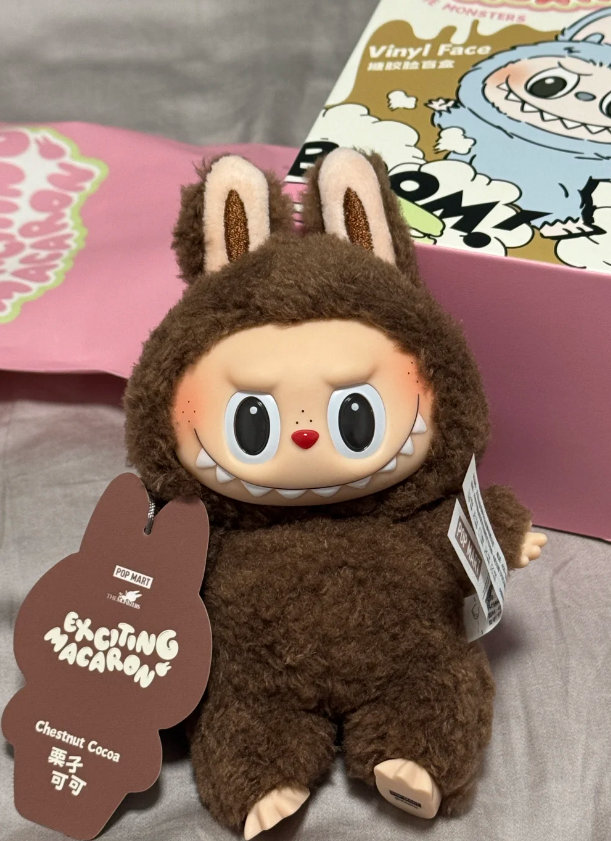 Collectible Single Rare Chase Model:POP MART The Monsters Chestnut