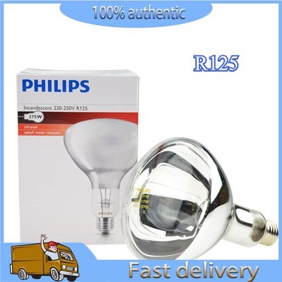  Infrared Heating Lamp R125 375W E27 Keep Food Warm   Nurture Lamp *lj