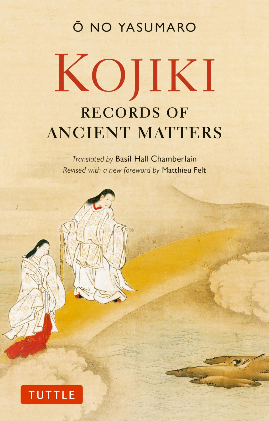 Kojiki Fully Revised Edition - Image 10