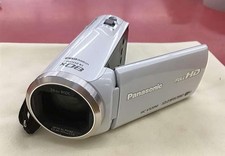PANASONIC HC-V520M Memory Video Camera