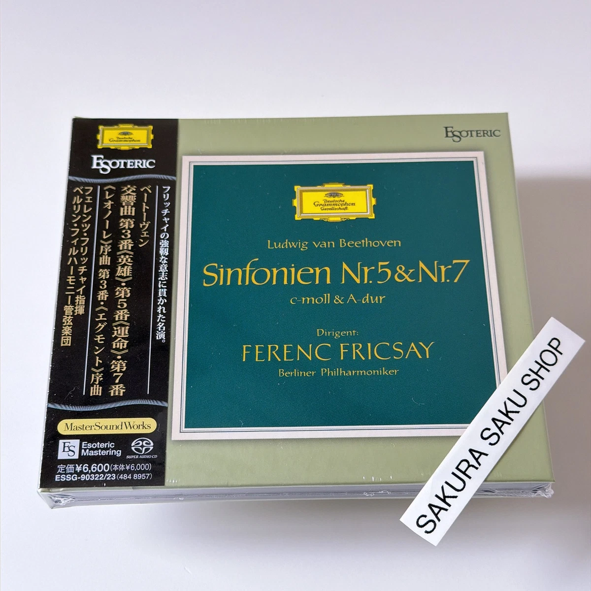 Symphony Music CDs for sale | eBay