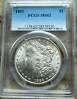 1885-p Morgan Silver Dollar PCGS MS62  Bright Luster