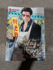 The Way Of The House Husband Volumes One Through Eight — photo 2
