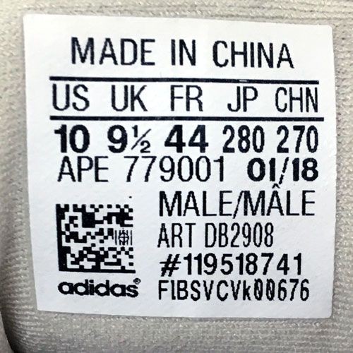 ADIDAS x KANYE WEST YEEZY DESERT RAT 500   Yamashiro thumbnail 6