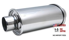 Vibrant Performance 1141 2.5 Ultra Quiet Resonator Silver