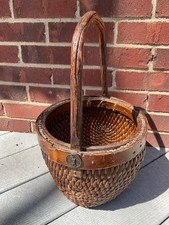 Antique 19th Century Chinese Rice Harvest Basket 16&rdquo; T X 7.5&rdquo; W X 10&rdquo; BH