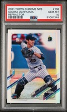2021 Topps Chrome NPB Souma Uchiyama Refractor PSA 10 GEM MINT POP 1 #138 RC