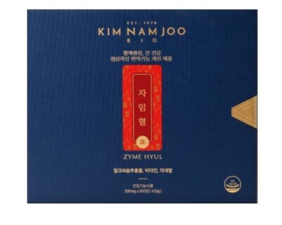 Kim Nam Joo Bio Zyme Hyul Box (500mg x 900 tablets) Good Nice Gift for Parents