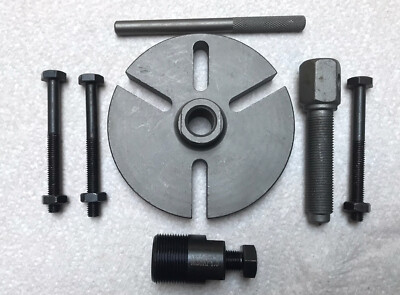   Universal Schwungrad Abzieher Auszieher Werkzeug Entferner UK 125 50 Cc Plus M28 X1,5
