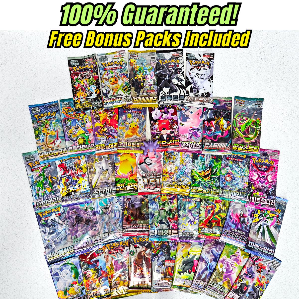 Pokemon TCG 2025 Korean Ditto Promo 173 SV/P Metamong Project