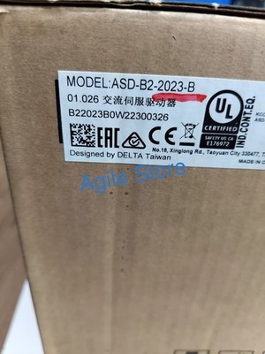 NEW ASD-B2-2023-B