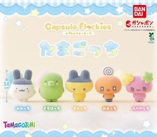 Tamagotchi Capsule Flockies complete set 5 Capsule Toy NEW