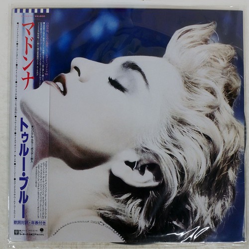 MADONNA TRUE BLUE SIRE P13310 Japan ORIGINAL OBI INSERT POSTER VINYL LP