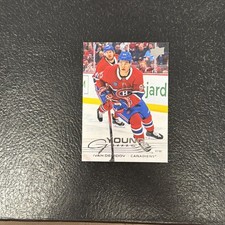 IVAN DEMIDOV 2025 UPPER DECK S1 #205 ROOKIE YOUNG GUNS RC CANADIENS