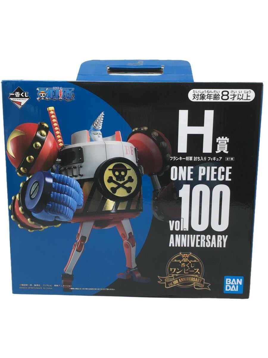 BANDAI SPIRITS Ichiban Kuji One Piece vol.100 Aniversario H Premio Franki
