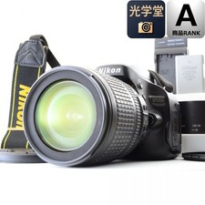 Nikon D5100 16.2MP Digital SLR DSLR Camera Black Nikon AF S DX Nikkor 18 105mm f