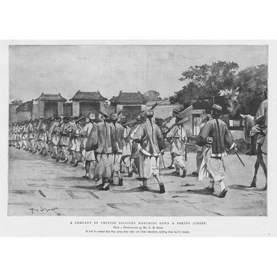 CHINA Chinese Soldiers Marching Down a Peking Street - Antique Print 1900