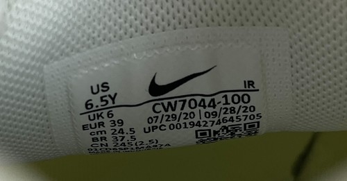 Nike Air Max Plus Lace Up Sneakers - Kid's Size 6.5Y GS - CW7044 100 - White - Picture 5 of 6