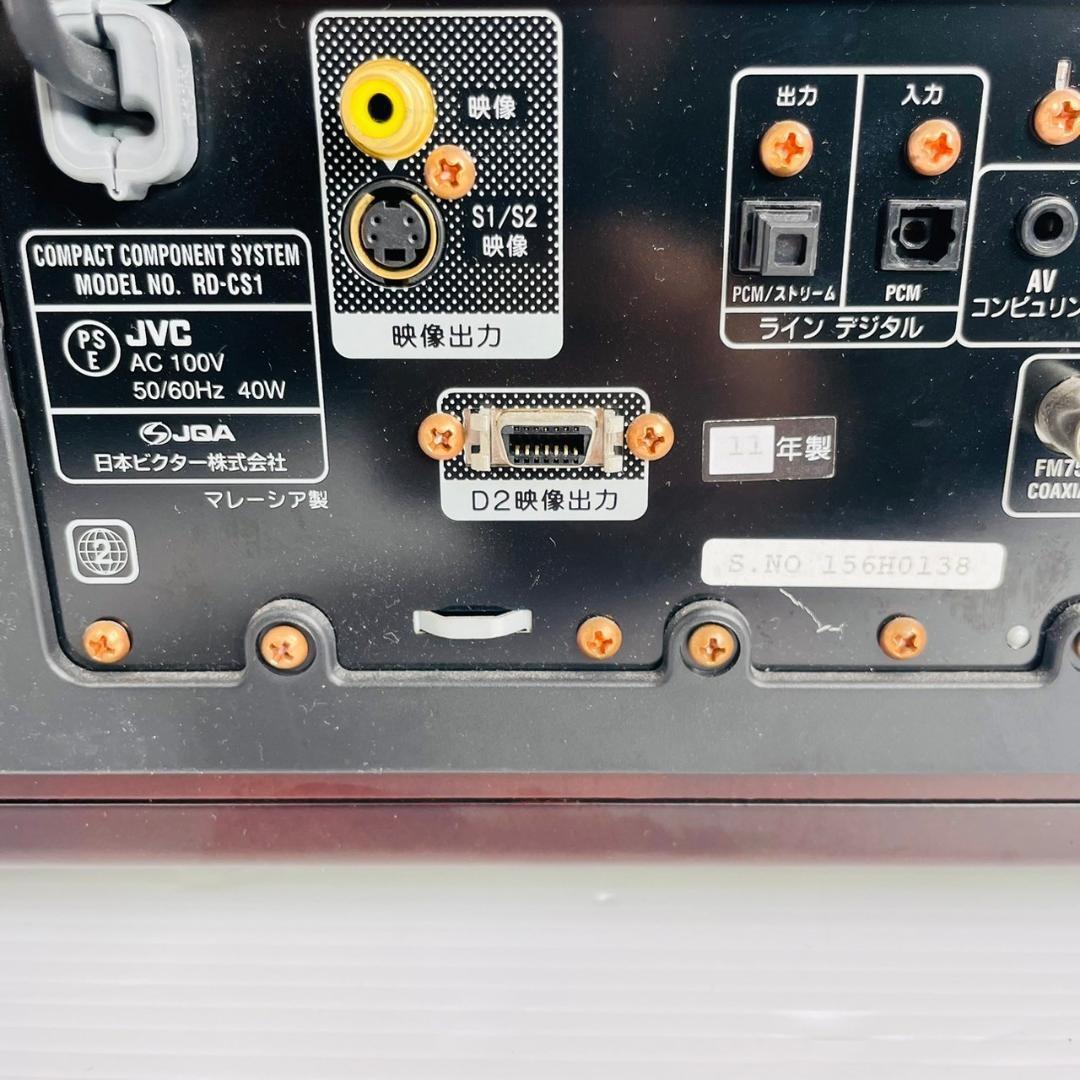 Victor JVC Compact Component System [RD-CS1] From Japan | eBay