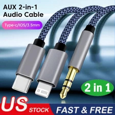 For iPhone 16 15 14 13 Pro Max 3.5mm to Type-C 8Pin iOS Car AUX Audio Cord Cable