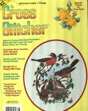 THE CROSS STITCHER MAGAZINE 42 PATTERNS AUGUST 1991