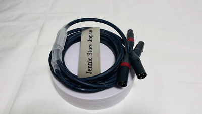 Siltech Classic Anniversary 770i XLR Cable 2.0m Pair Near Mint