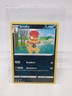 Scrafty 099/203 Non Holo Evolving Skies Pokemon Card NM