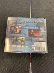 Shenmue (Dreamcast, 2000)