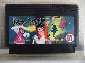 Ninyendo Famicom Legend of Kage Used Retro games Release1985 W/Box