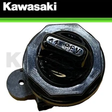 NEW 1988 - 2011 GENUINE KAWASAKI BAYOU 220 250 REVERSE LOCK LEVER 13168-1760