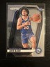 2024-25 Panini Prizm Rookie #222 Jared McCain - 76ers Basketball