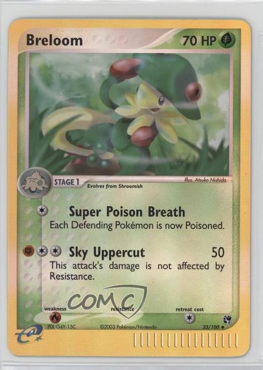 Breloom Reverse Foil Pokemon EX Sandstorm #33 2003