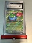 Pokemon TCG Venusaur ex 001/142 2024 Stellar Crown Stamped Promo Card
