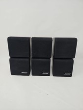 Bose Acoustimass Redline Classic Double Cube Speakers Black Set Of 3