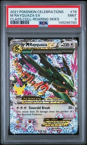 2021 Pokemon Celebrations - M Rayquaza EX #76 - PSA 9