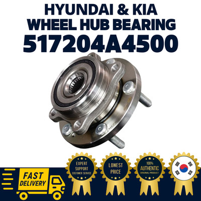 ♡様 KIA Hyundai 51720-0q000 51720-2h000 51720-2K000 Vkba6923 713626560