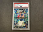 2024 PANINI PRIZM CALEB WILLIAMS #1 ROOKIE PRIZMATIC GREEN WAVE SP PSA 9 MINT