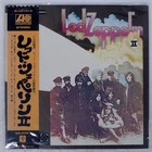 LED ZEPPELIN II ATLANTIC P10101A Japan OBI VINYL LP