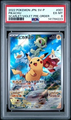 2022 POKEMON JPN SV PROMO SCARLET & VIOLET PRE-ORDER #001 PIKACHU PSA 6