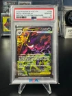 New Listing2026 POKEMON ASCENDED HEROES SPECIAL ILLUSTRATION RARE MEGA GENGAR EX PSA 10