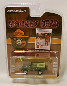 Greenlight Smokey Bear | eBay