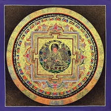 Padmasambhava, Guru Rinpoche Matra Mandala Thangka