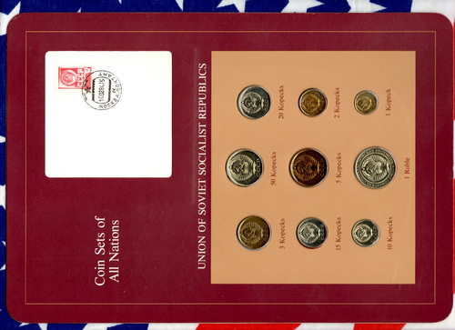 Coin Sets of All Nations USSR Russia 1976-1978 15,10,5,3,2 Kopeck 1976 UNC