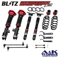 BLITZ 92515 Full-length adjustable coilover kit for TOYOTA C-HR NGX10 2WD TURBO