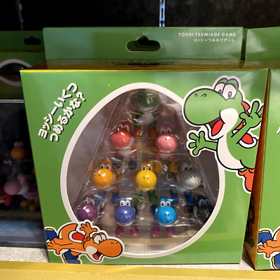 SUPER NINTENDO WORLD limited item Yoshi toy stacking game USJ